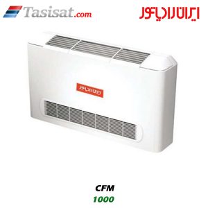 فن کویل سقفی زمینی ایران رادیاتور