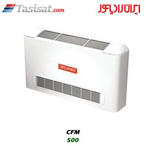 فن کویل سقفی زمینی ایران رادیاتور