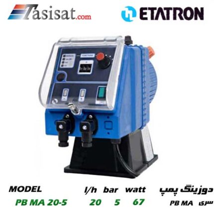 دوزینگ پمپ های ETATRON سری PB MA مدل PB MA 20-5