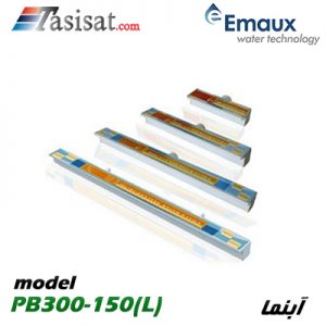 آبنمای استخر ایمکس EMAUX مدل (PB300-150(L
