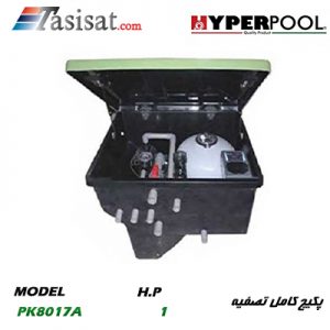 پکیج کامل تصفیه آب استخر هایپرپول HYPERPOOL مدل PK8017A