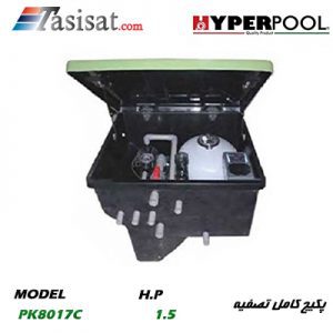پکیج کامل تصفیه آب استخر هایپرپول HYPERPOOL مدل PK8017C