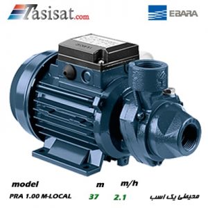 پمپ آبرسانی ابارا مدل PRA100 M-LOCALL