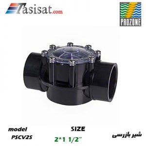 شیر بازرسی هایوارد 2*1 "1/2 مدل PSCV2S