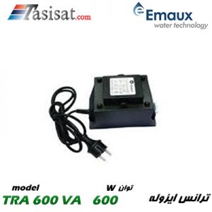 ترانس ایزوله استخر ایمکس EMAUX مدل TRA 600 VA
