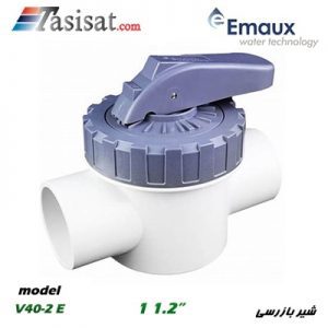 شیر بازرسی استخر مدل ایمکس 1 1/2" V40-2 E