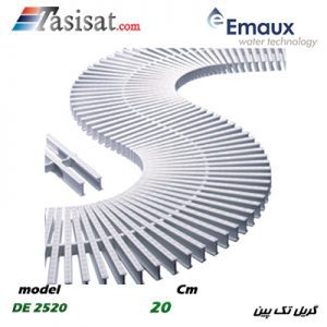 گریل تک پین استخر ایمکس EMAUX مدل DE 2520