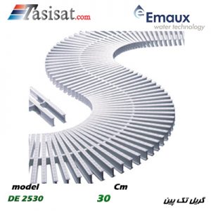 گریل تک پین استخر ایمکس EMAUX مدل DE 2530