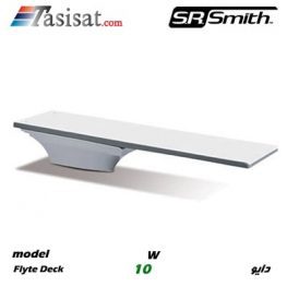 دایو استخری SR SMITH مدل Flyte deck 10 Foot