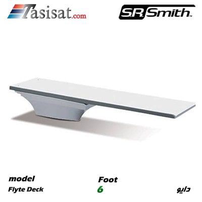 دایو استخری SR SMITH مدل Flyte deck 6 Foot