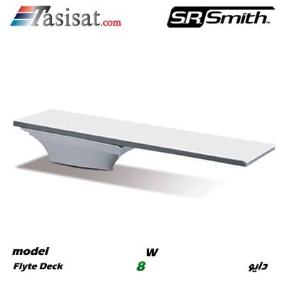 دایو استخری SR SMITH مدل Flyte deck 8 Foot
