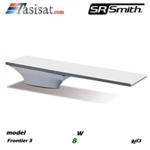 دایو استخری SR SMITH مدل Frontier III 8 Foot