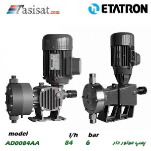 پمپ موتور دار دیافراگمی ETATRON با هد استیل 316L مدل AD0084AA