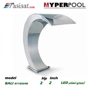 آبنمای استخری HYPERPOOL سری BALI مدل 87185054B