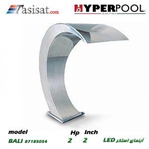 آبنمای استخری HYPERPOOL سری BALI مدل 87185054