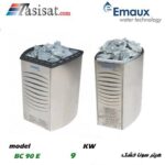 هیتر سونا خشک ایمکس EMAUX قدرت 9 Kw مدل BC 90 E