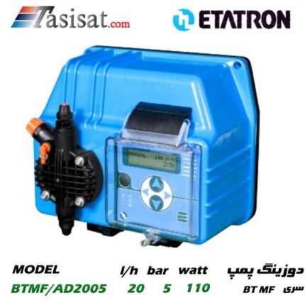 دوزینگ پمپ ETATRON سری BT MF مدل BTMF/AD2005