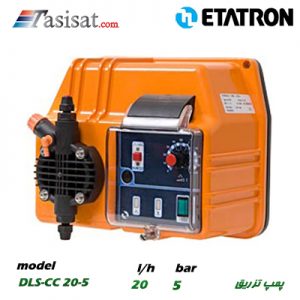 پمپ تزریق هوشمند ETATRON با خروجی 4 تا 20 میلی آمپرسری DLS-CC مدل DLS-CC 20-5