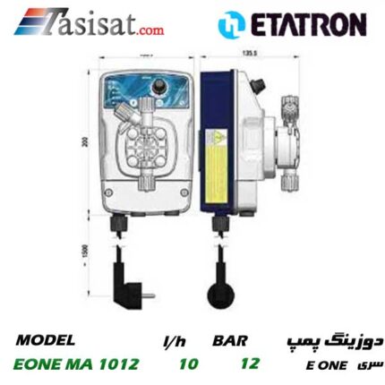 دوزینگ پمپ ETATRON سری E ONE مدل EONE MA 1012
