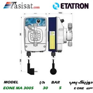 دوزینگ پمپ ETATRON سری E ONE مدل EONE MA 3005