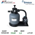فیلتر کارتریجی ایمکس EMAUX مدل FSP650-4W