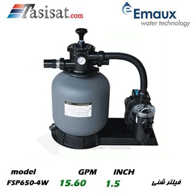 فیلتر کارتریجی ایمکس EMAUX مدل FSP650-4W