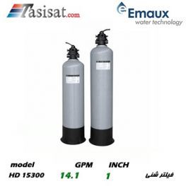 فیلتر کارتریجی ایمکس EMAUX مدل HD 15300