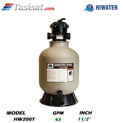 فیلتر شنی هایواتر