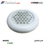 لامپ های استخری هایپرپول
