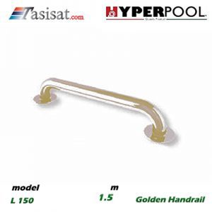دستگیره کنار استخر HYPERPOOL مدل L150