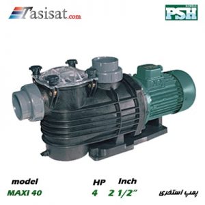 پمپ های استخری PSH سری MAXI مدل MAXI 40