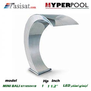 آبنمای استخری HYPERPOOL سری BALI مدل 87185041B