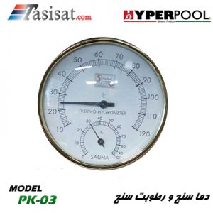 دماسنج و رطوبت سنج HYPERPOOL مدل PK-03