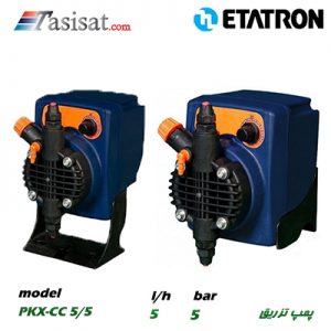 پمپ تزریق هوشمند ETATRON با خروجی 4 تا 20 میلی آمپرسری PKX-CC مدل PKX-CC 5/5