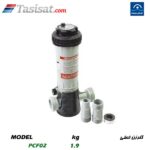 کلرزن خطی پول استار