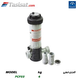 کلرزن خطی پول استار