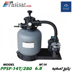 پکیج تصفیه پول استار POOLSTAR مدل PPSF-14T/280