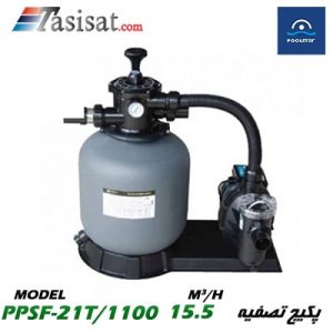 پکیج تصفیه پول استار POOLSTAR مدل PPSF-21T/1100
