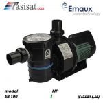 پمپ استخری ایمکس EMAUX قدرت 1 اسب مدل SB 100