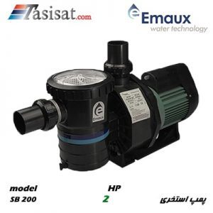 پمپ استخری ایمکس EMAUX قدرت 2 اسب مدل SB 200
