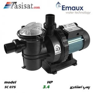 پمپ استخری ایمکس EMAUX قدرت 3/4 اسب مدل SC 075