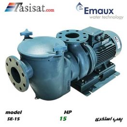 پمپ استخری ایمکس EMAUX قدرت 15 اسب مدل SE-15