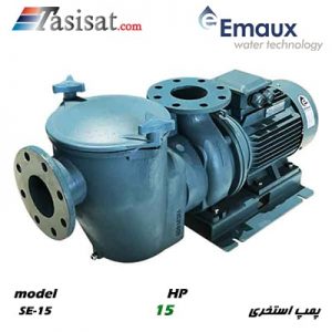 پمپ استخری ایمکس EMAUX قدرت 15 اسب مدل SE-15