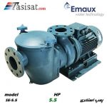 پمپ استخری ایمکس EMAUX قدرت 5.5 اسب مدل SE-5.5