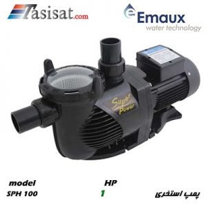 پمپ استخری ایمکس EMAUX قدرت 1 اسب مدل SPH100