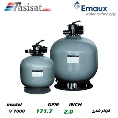 فیلتر کارتریجی ایمکس EMAUX مدل V1000