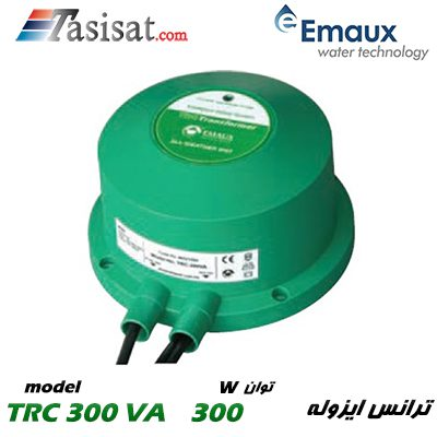 ترانس ایزوله استخر ایمکس EMAUX مدل TRC 300 VA