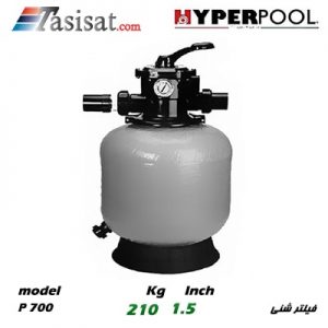 فیلترشنی HYPERPOOL مدل P700