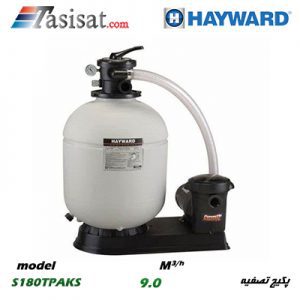 پکیج تصفیه آب استخر هایوارد HAYWARD سری TPAKS مدل S180TPAKS
