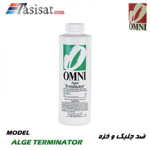 ضد جلبک و خزه OMINI مدل ALGE TERMINATOR